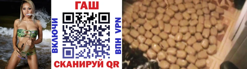 Гашиш индика сатива  Рудня 