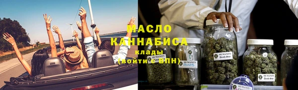 кокс Армянск