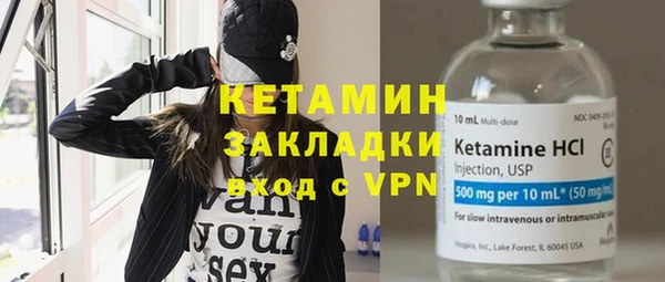 кристаллы Аркадак