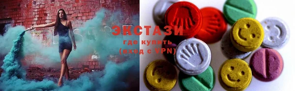 кристаллы Аркадак