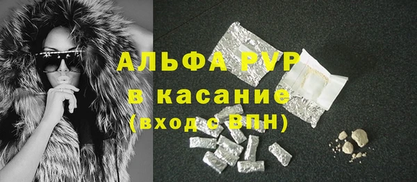 мяу мяу мука Арсеньев
