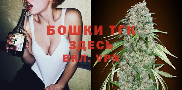 кристаллы Аркадак