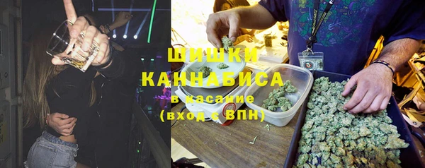 кокс Армянск