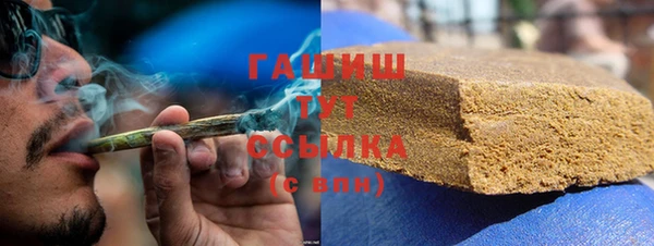 мяу мяу мука Арсеньев