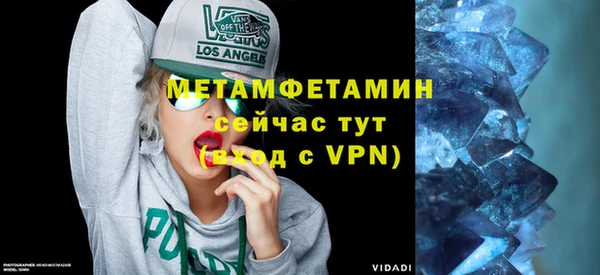 кокс Армянск